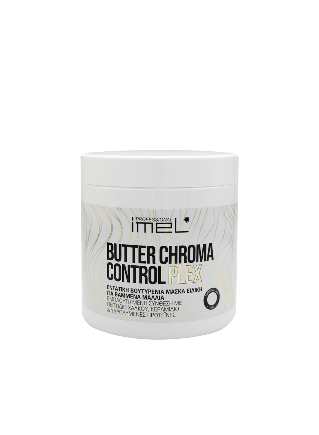 Imel Butter Chroma Control Plex 500ml