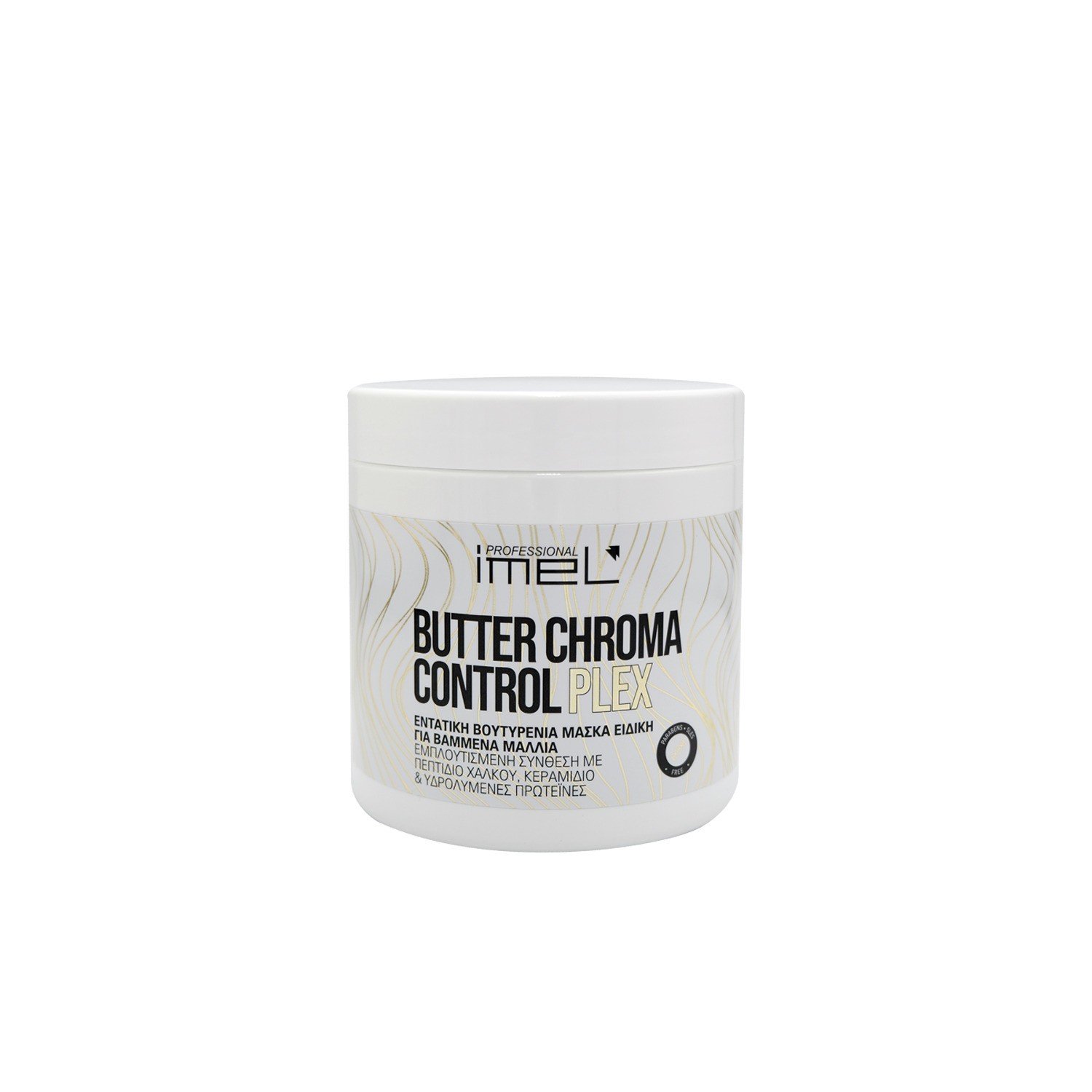 Chroma Control Plex Imel Butter 500ml
