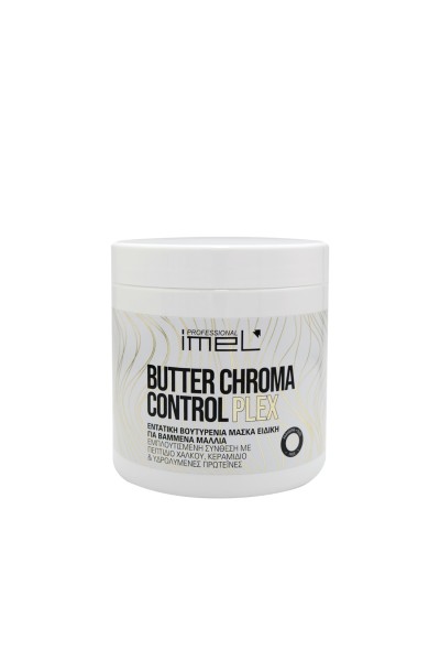 Imel Butter Chroma Control Plex 500ml Imel Butter Chroma Control Plex 500ml