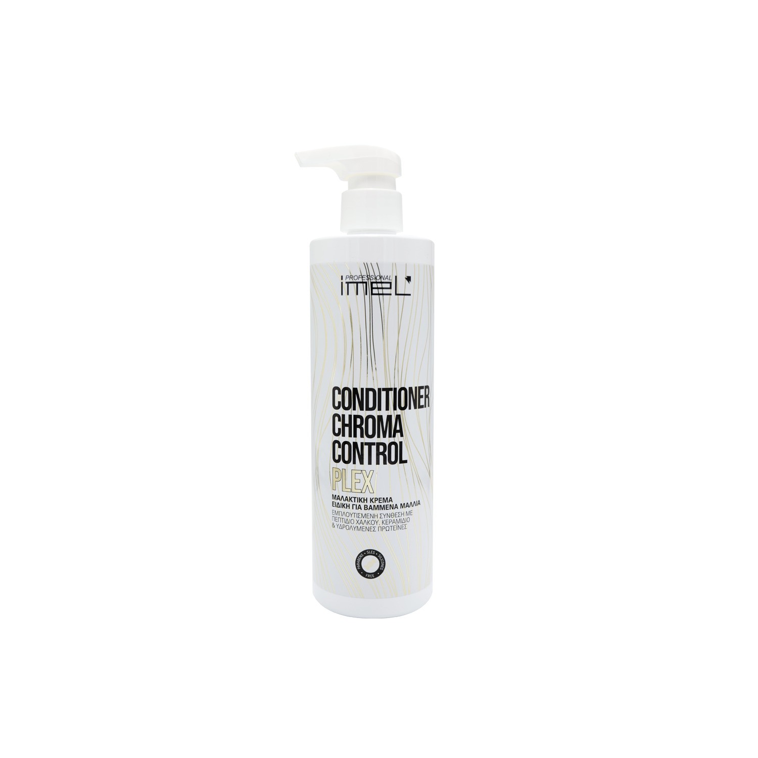 Chroma Control Plex Imel Μαλακτική 500ml