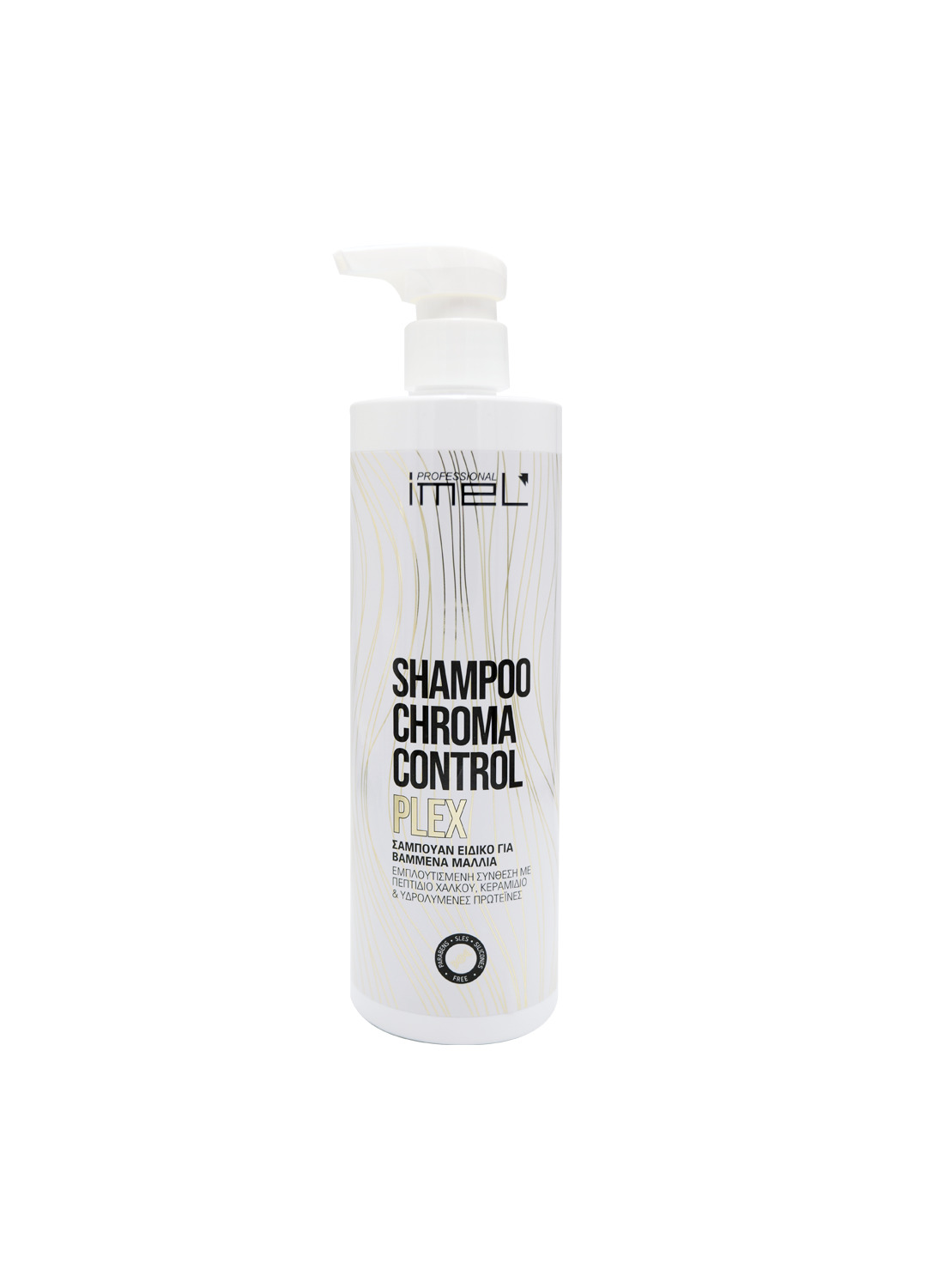 Imel Shampoo Chroma Control Plex 500ml