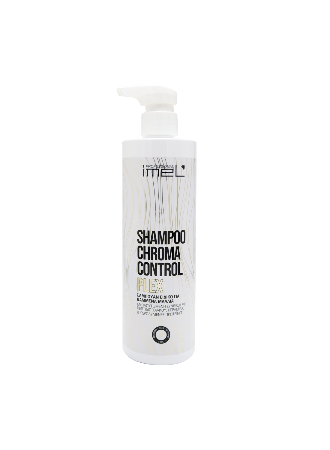 Imel Shampoo Chroma Control Plex 500ml