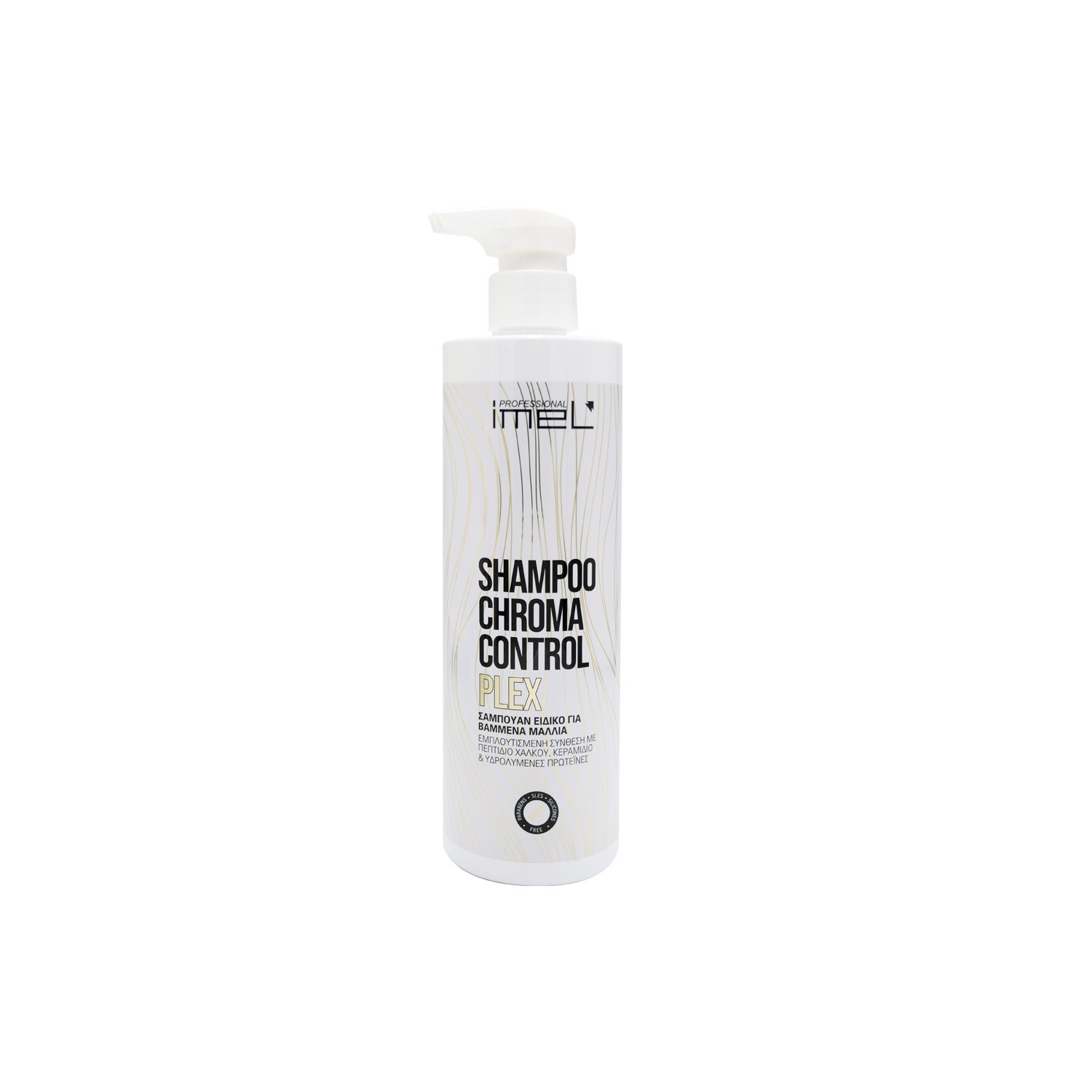 Chroma Control Plex Imel Σαμπουάν 500ml