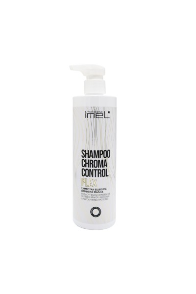 Imel Shampoo Chroma Control Plex 500ml Imel Shampoo Chroma Control Plex 500ml