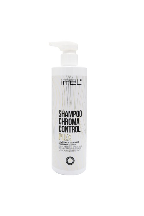 Imel Shampoo Chroma Control Plex 500ml Imel Shampoo Chroma Control Plex 500ml